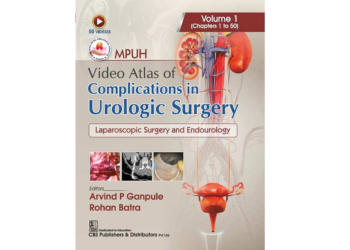 MPUH Video Atlas of Complications in Urologic Surgery Vol -1 E-Book